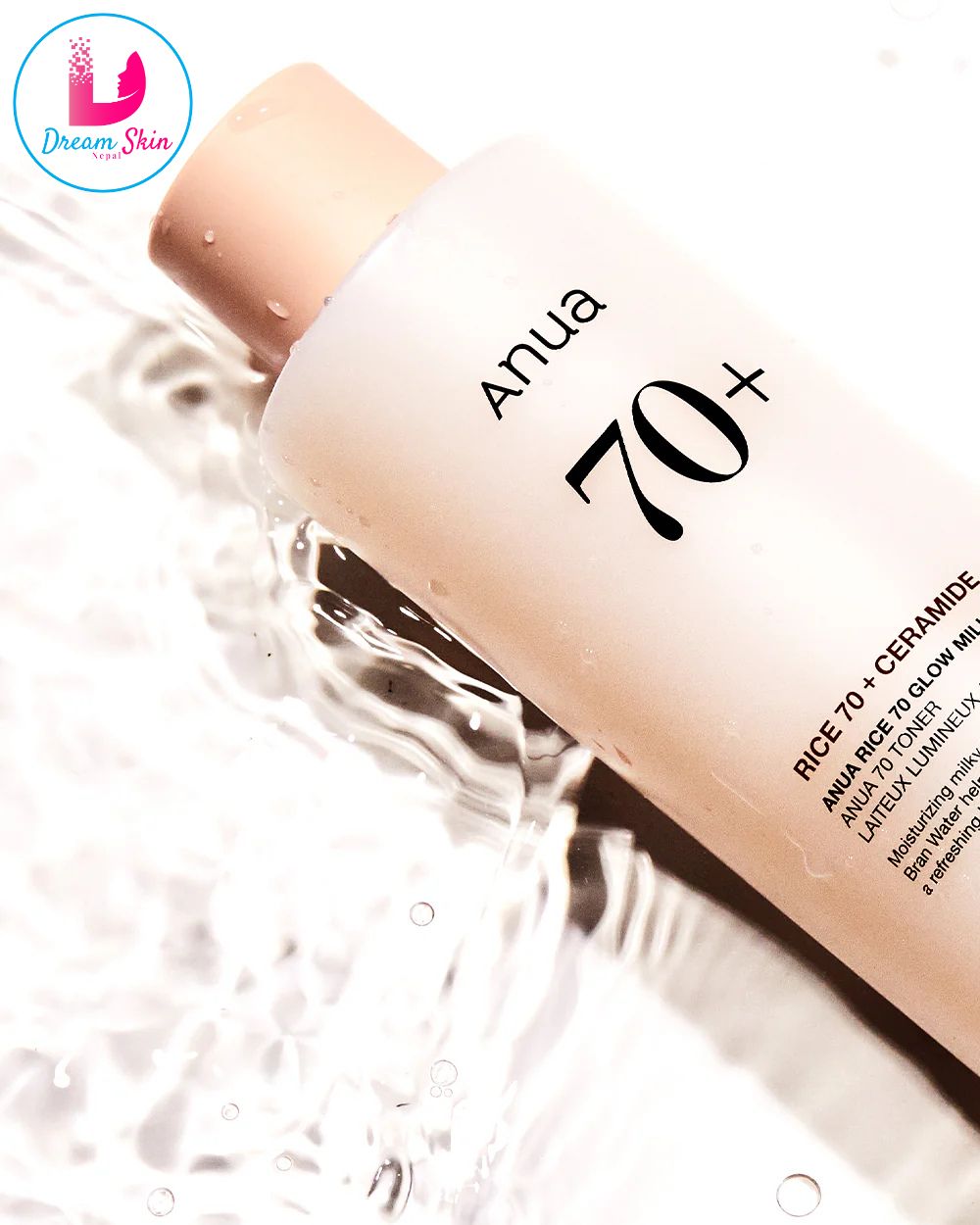 Anua Rice 70 Glow Milky Toner [250ml]